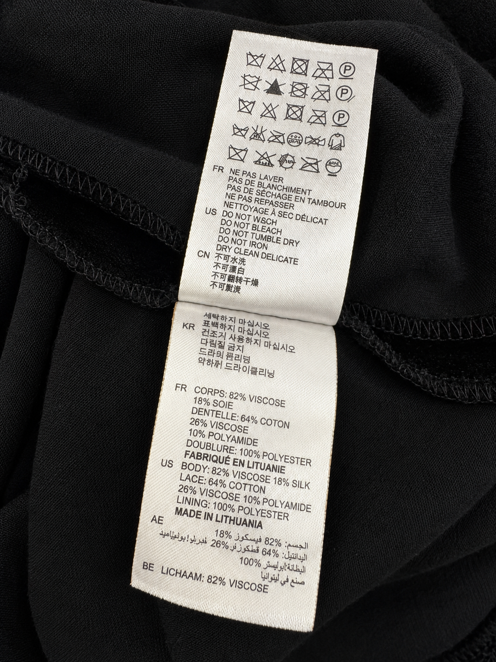 Robe velours noir et dentelle, Sandro